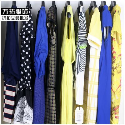 茜茜沃女裝 巴洛克藝術與時尚的邂逅，開啟品牌折扣批發新篇章